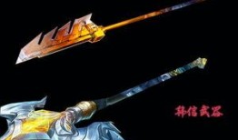 最新王者武器库爆料视频,神秘新武器震撼登场！