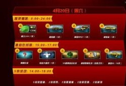 大叔最新爆料微博号,独家内幕大公开！”