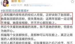 圈内经纪人爆料,揭秘明星经纪人的幕后故事